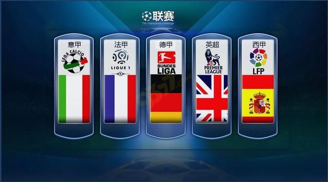 得勝利的重