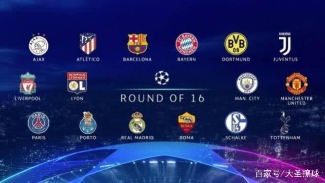 除了考验技 除了考验技